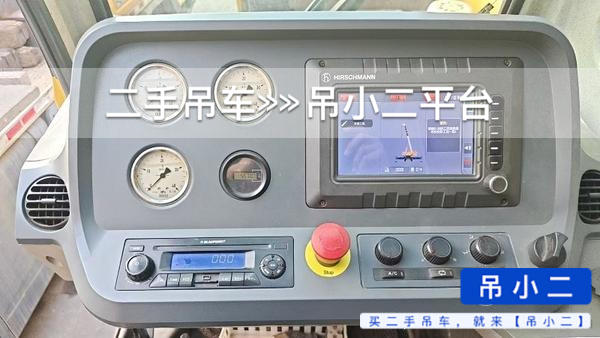 吊小二